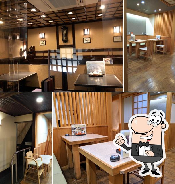 うなぎ 天ぷら 山家