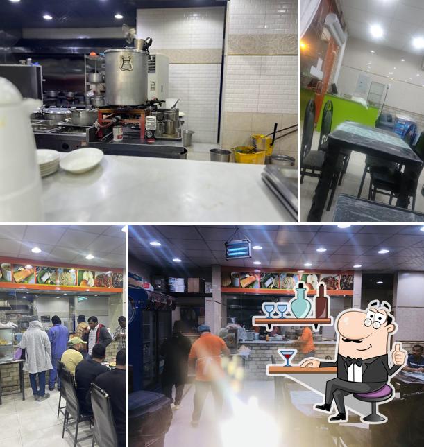 SAGAR RESTAURANT