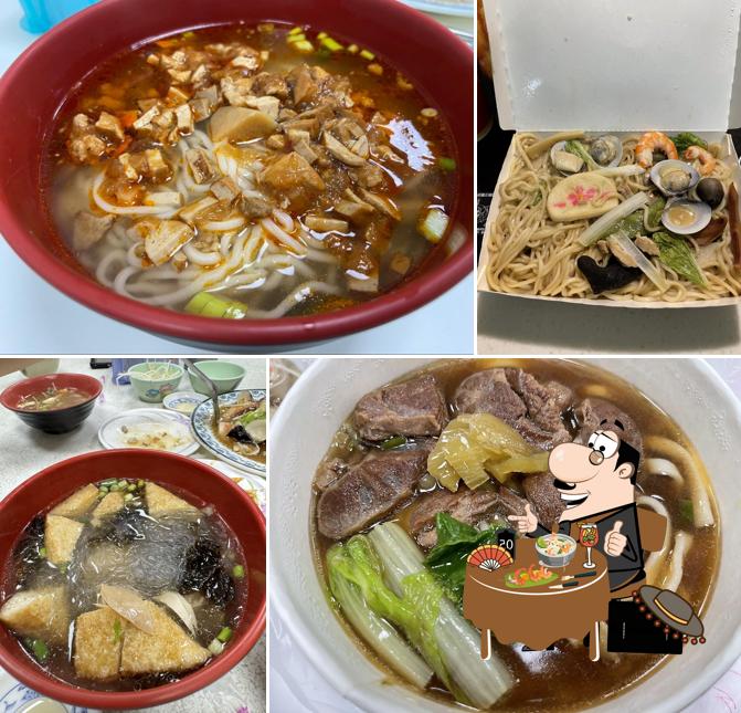 好味道麵點