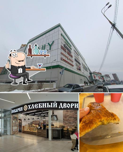 Хлебный дворик