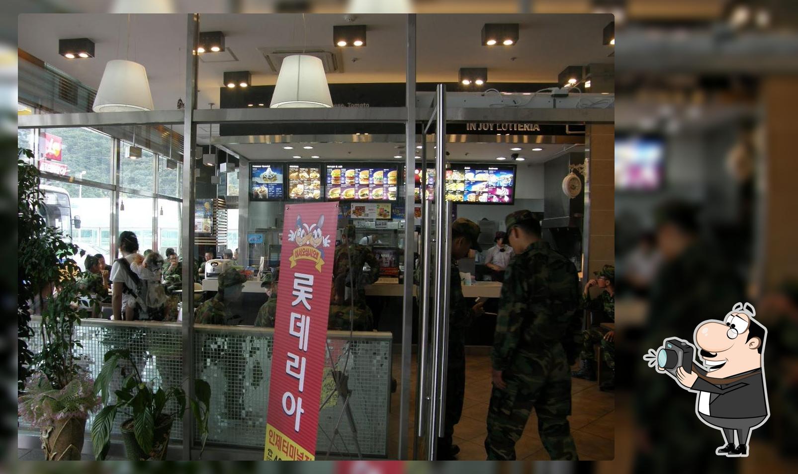 LOTTERIA