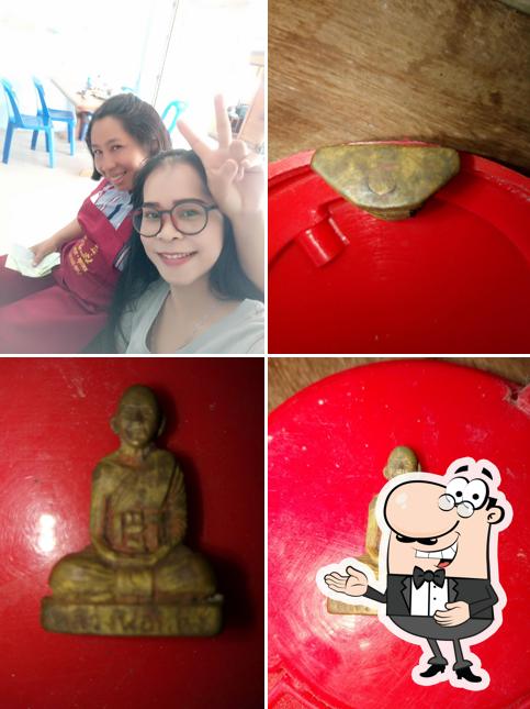 ร้านอาหารแล้วแต่กุ๊ก