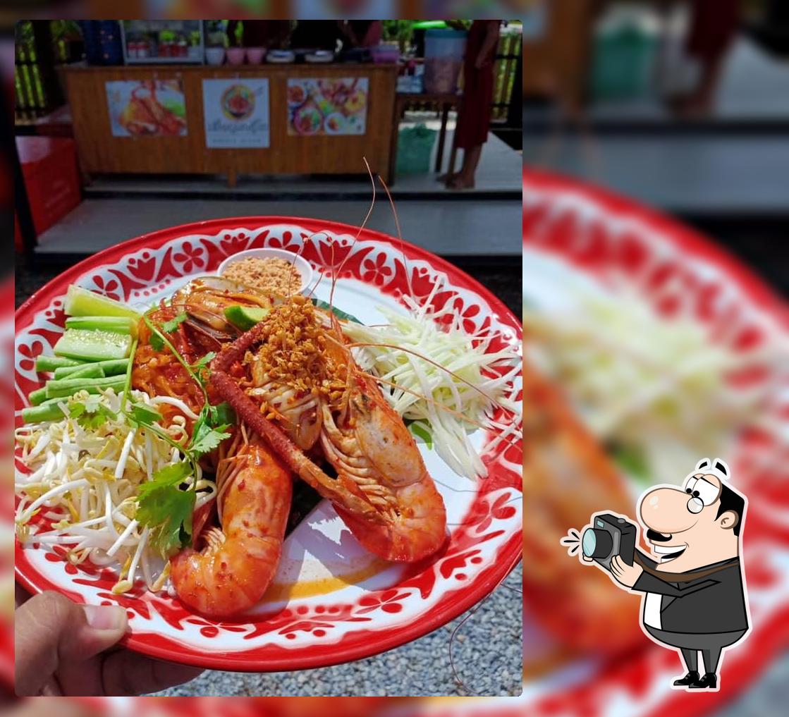 ชานับดาว