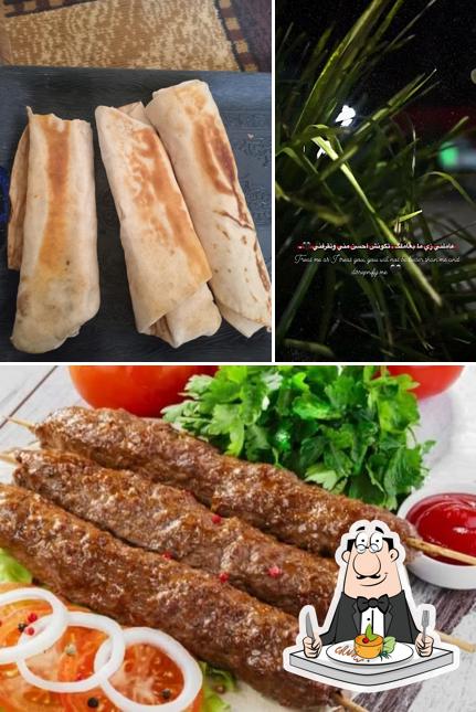 الحمراء