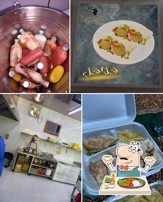 بوفية الجيل الصاعد