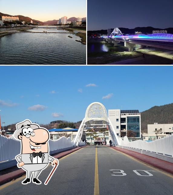 어복식당