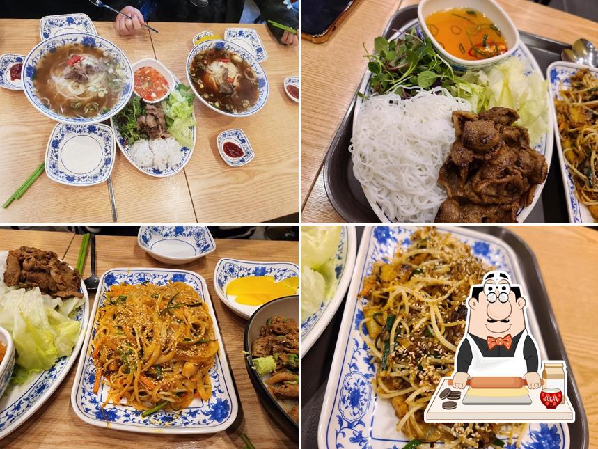 전티마이 베트남쌀국수 송도점