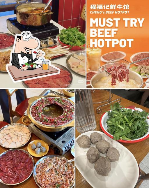 Cheng's Beef Hotpot Restaurant CBD