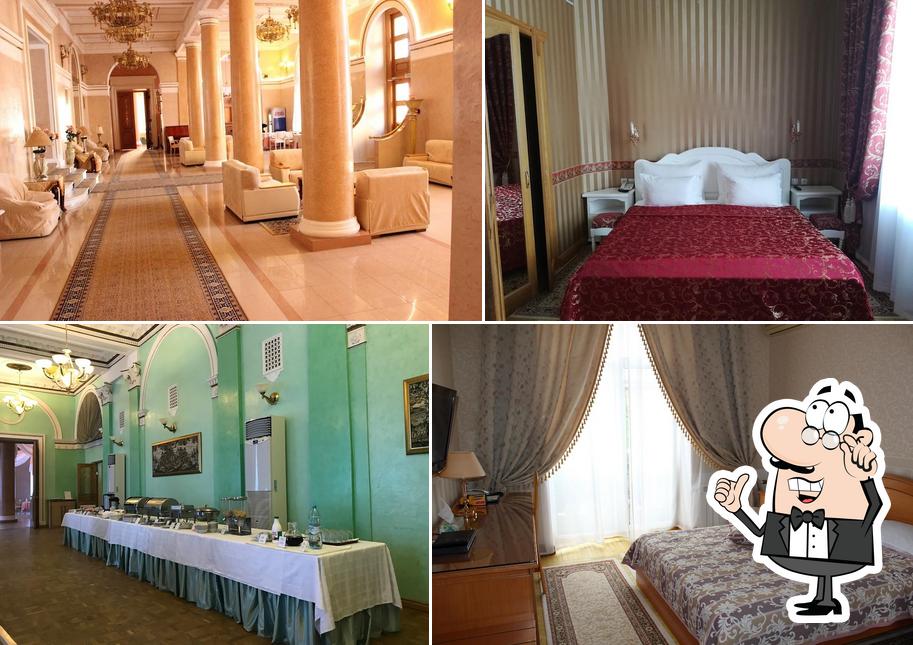 Интурист