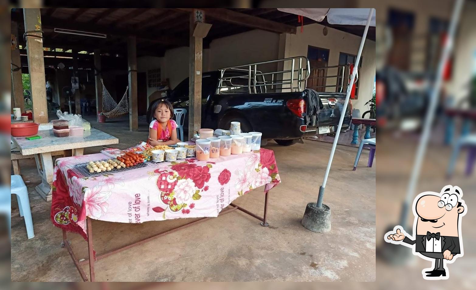 ส้มตำ เจ๊นิ่มในตำนาน-บ.โพนปอหู