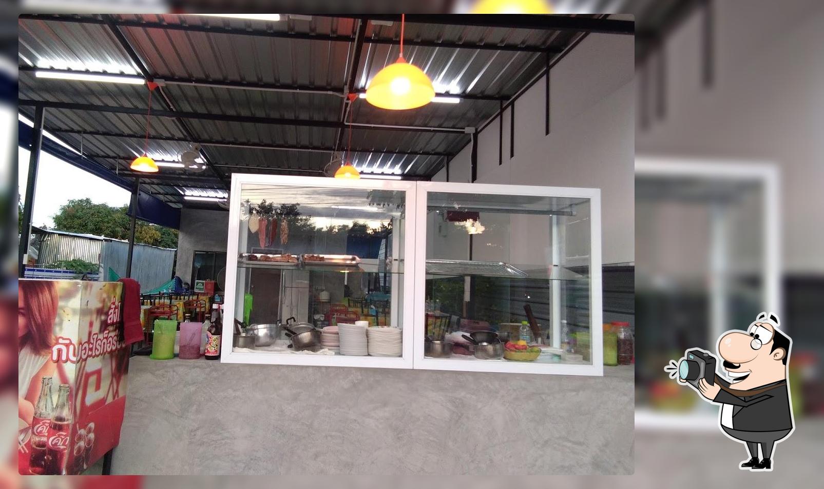 ร้านลาบศรีสะเกษ