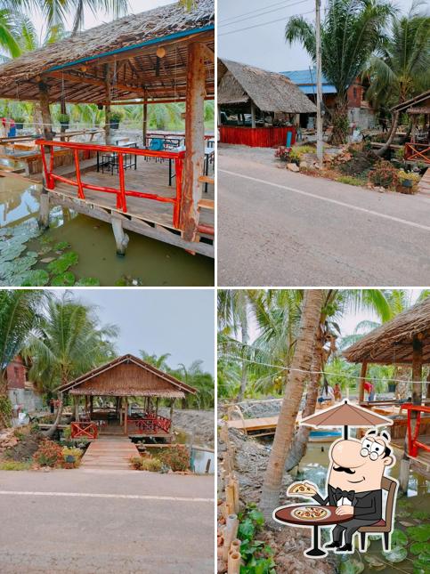เตี๋ยววุ่นวาย