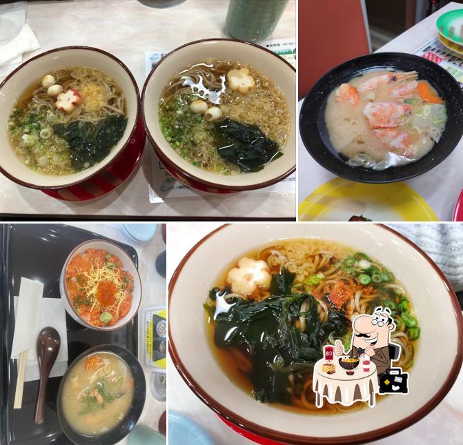 海転寿し 満てん