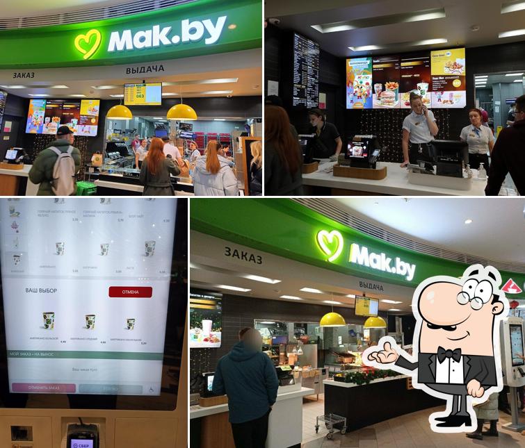 Маk.by
