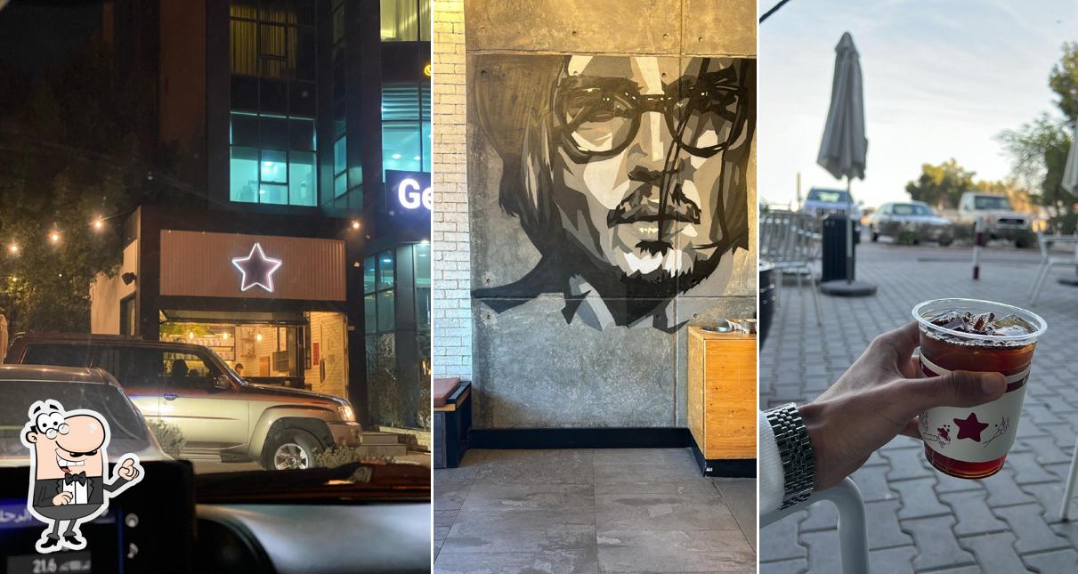 Mug Coffee & Roastery (Mangaf)