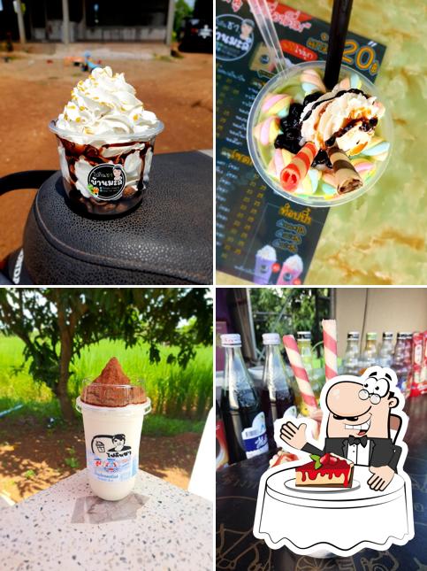 บ้านมะลิ Coffee