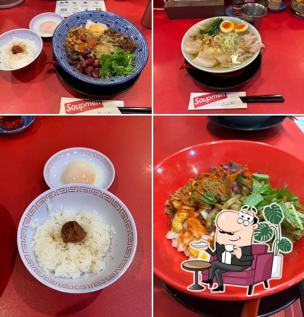 Enishi