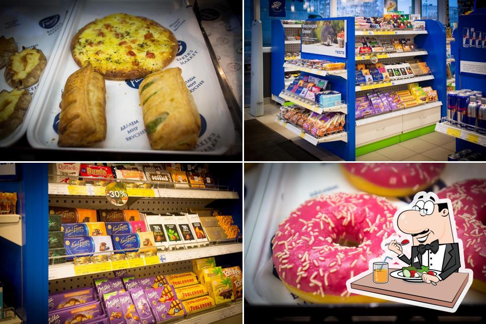 Fazer Baker's Market