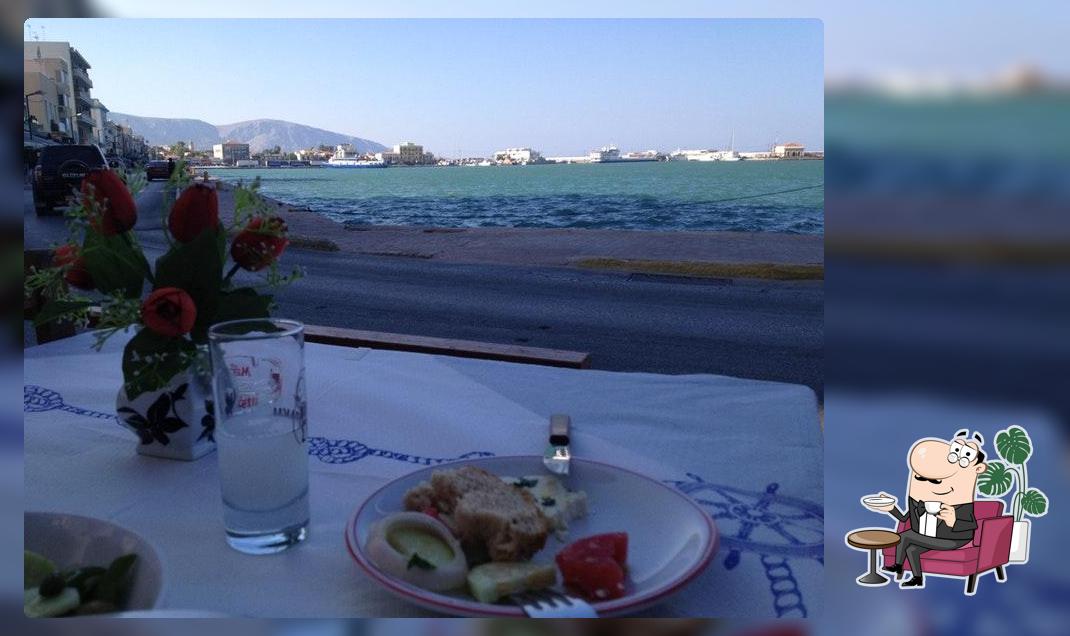 Ελληνική Κουζίνα