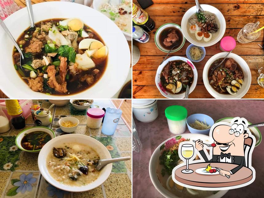 Tha Khon Yang Service