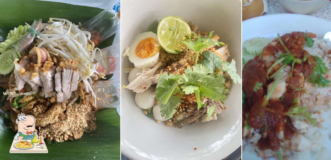 ร้านธรรมหรอย