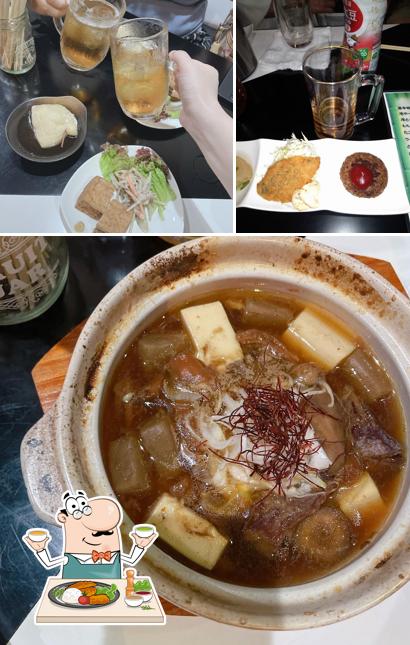 びんてーじ