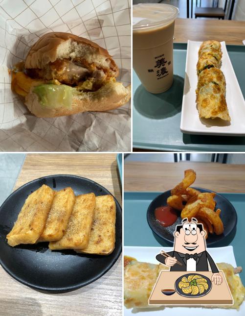 朝氣美濃-苑裡中山店（市區滿$200可外送！）