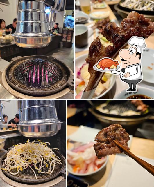 라무진 울산 삼산점