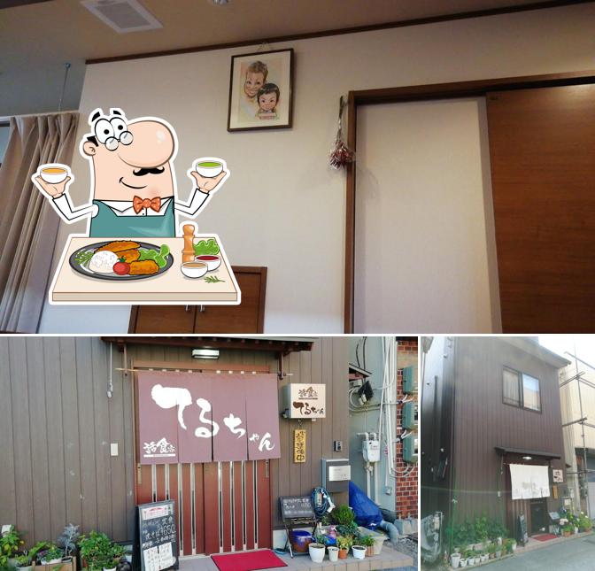 Syokudo and Teishoku restaurant