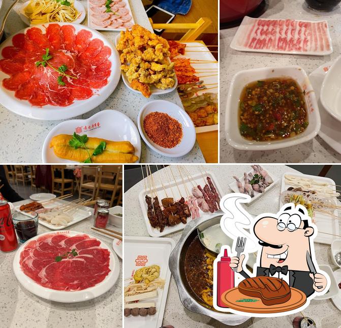 Yuan’s Hot Pot Amsterdam Ferdinand Bolstraat