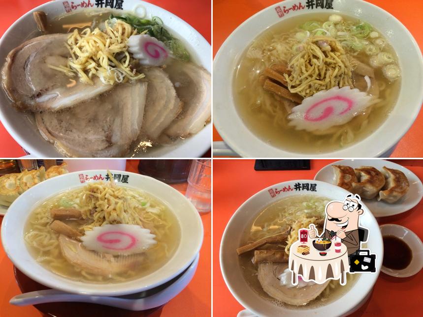 Sano Ramen Ioka-Ya Yuki