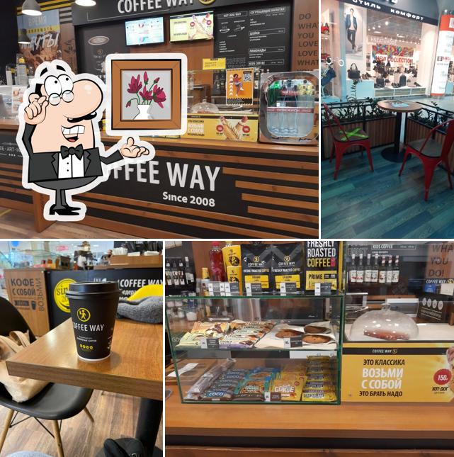 Coffee Way