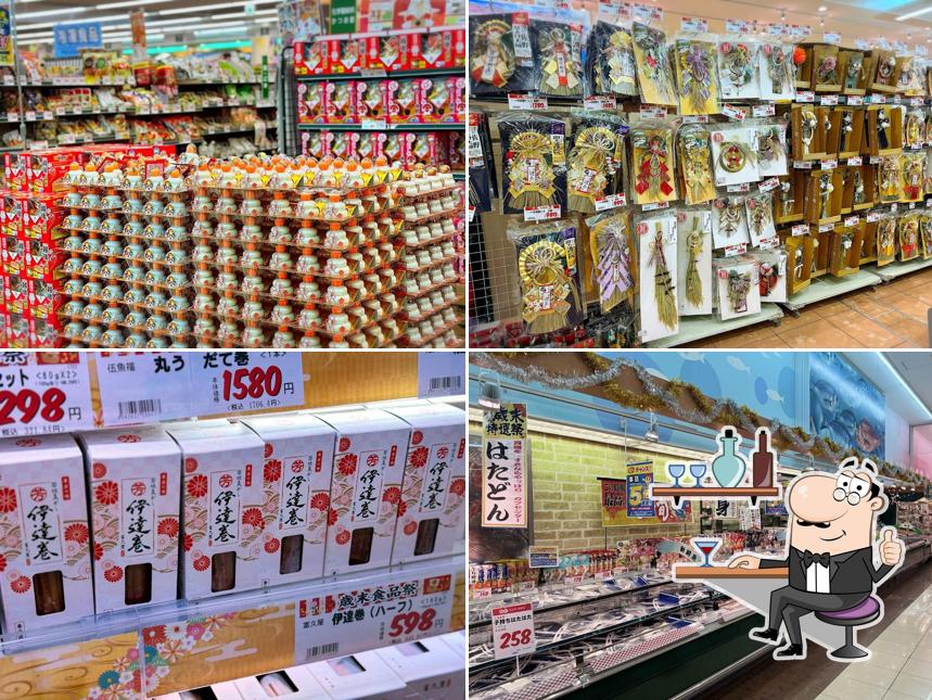 Cub Center - Ono Shop