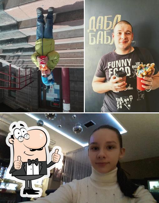 Фото кафе "ДаблБабл"