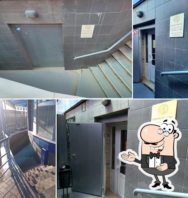 Столовая № 1