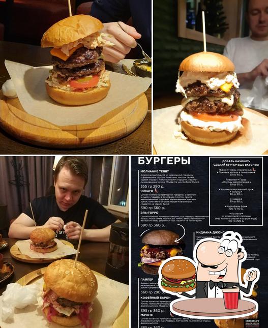 Молчание телят