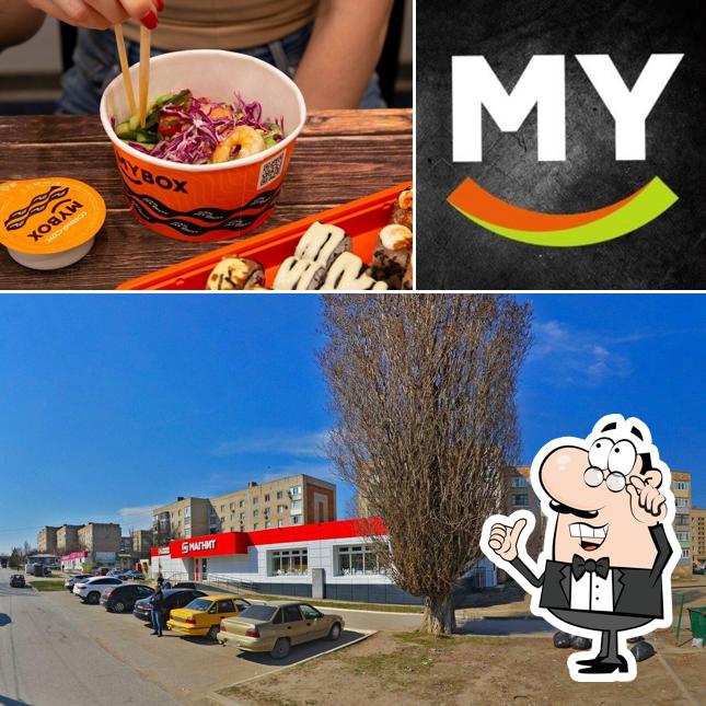 Mybox