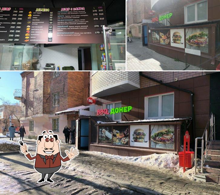 BBQ донер