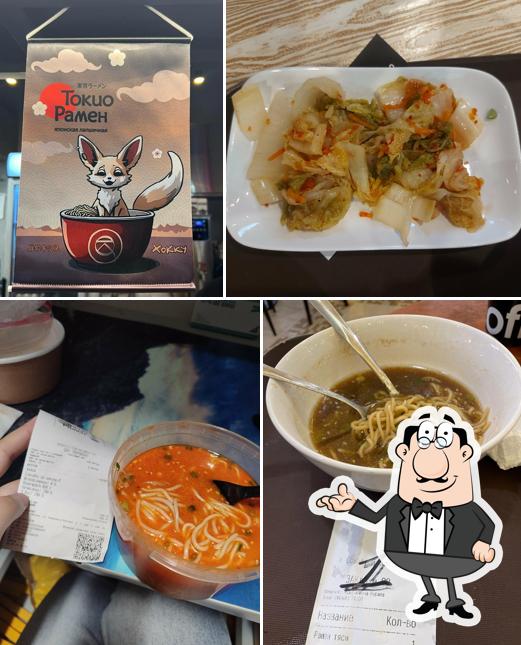 Токио Рамен
