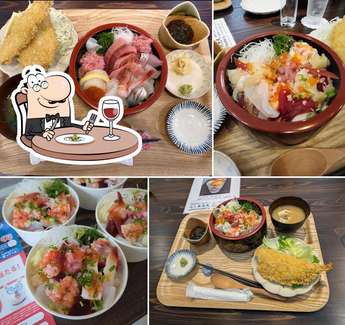 Uomitsumaru