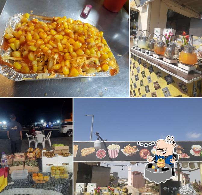 الثريا