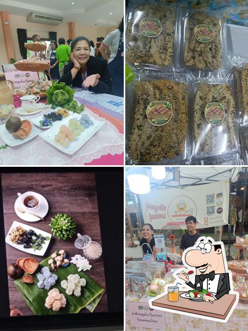 ร้านวีออสขนมไทย