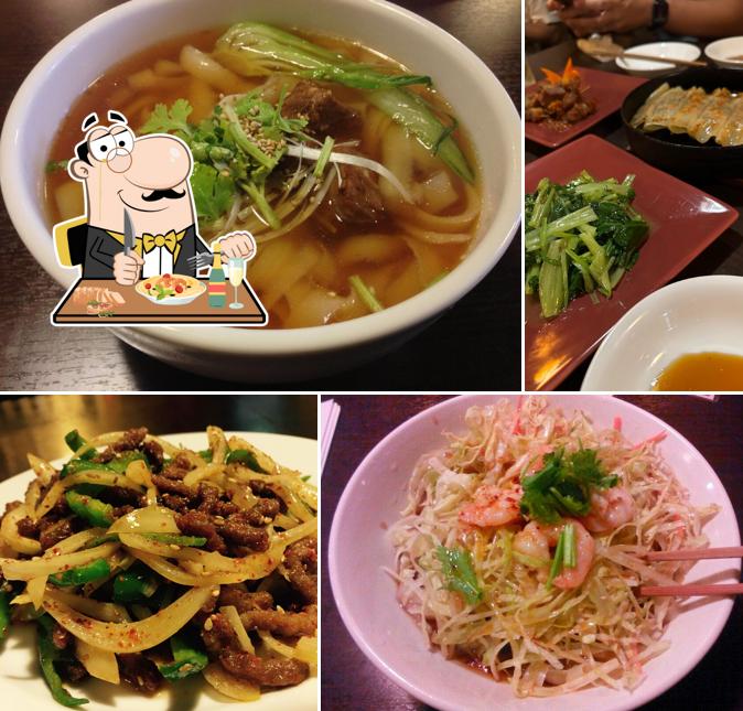 西安刀削麺酒楼 本厚木店