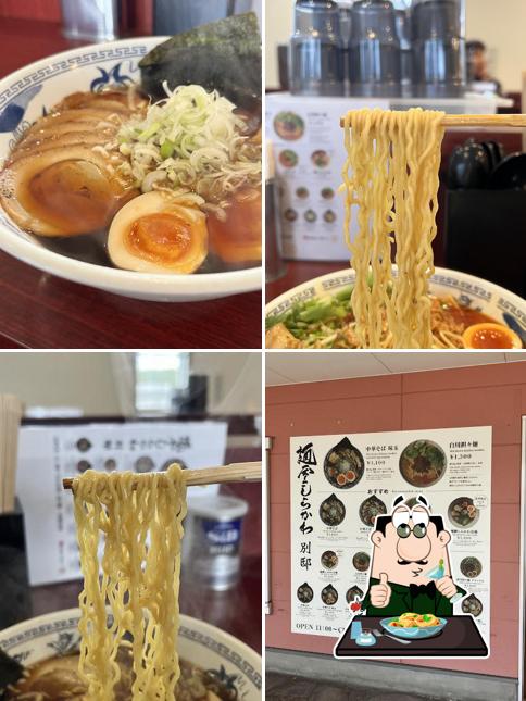 麺屋しらかわ別邸 ひるがのSA店
