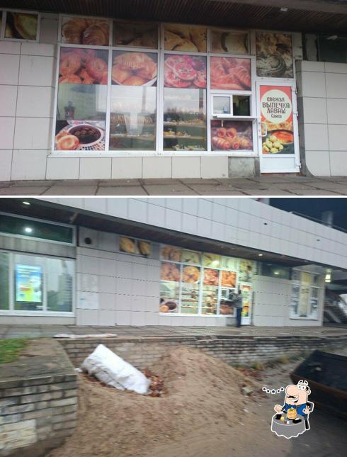 Киоск по продаже выпечки