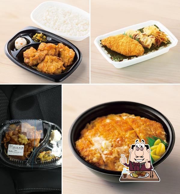 HottoMotto Nakashibetsu