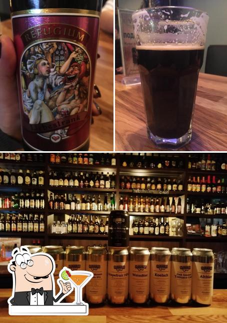 Попробуйте напиток из меню