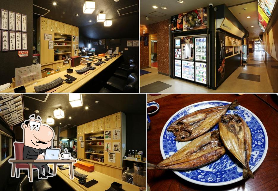 Matsu Sushi