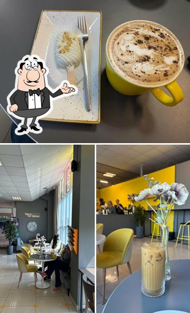 CoffeeTeaRoom