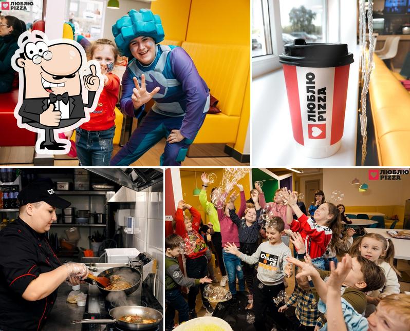 Снимок ресторана "Люблю Pizza"